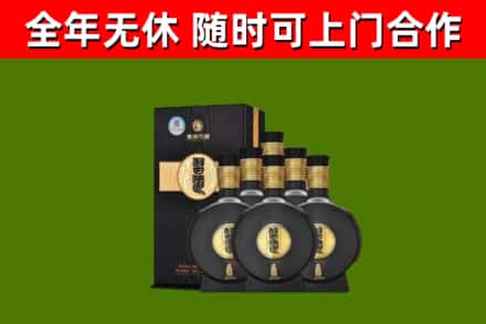 长汀县回收习酒
