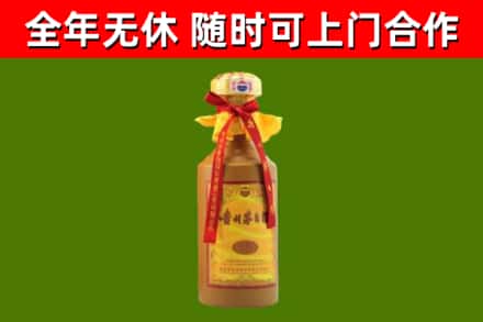 长汀县烟酒回收15年茅台酒.jpg