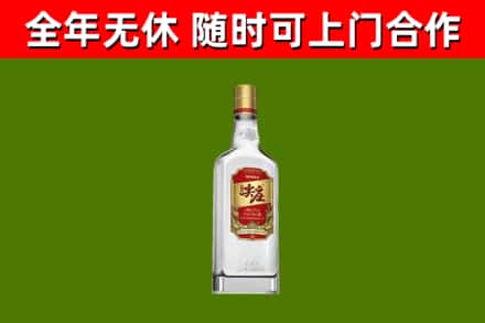 长汀县回收尖庄酒