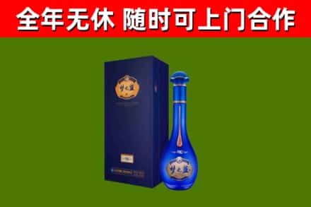 长汀县回收梦之蓝M6
